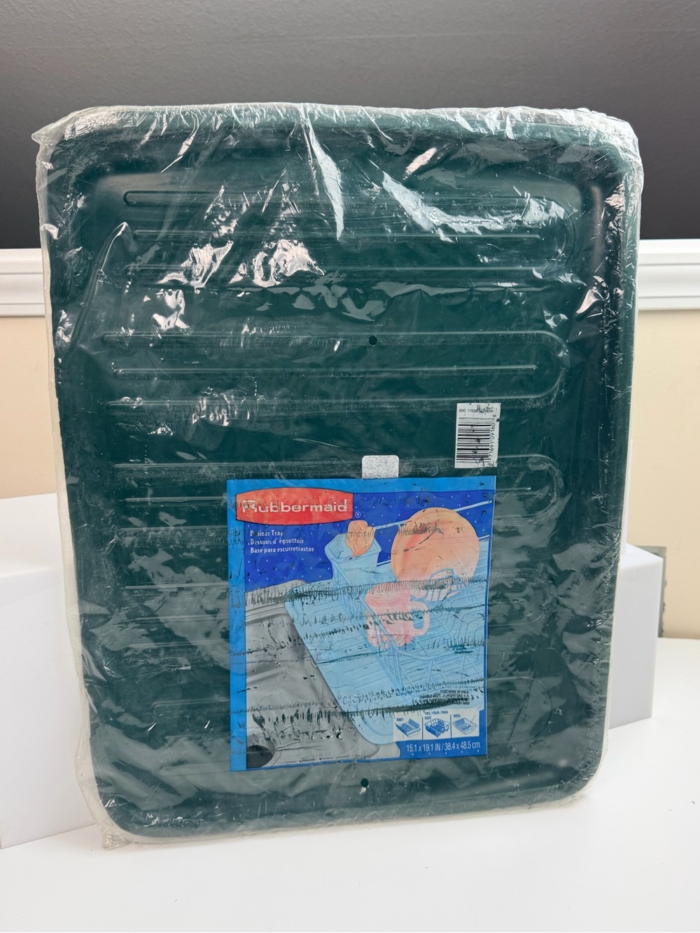 Vintage Rubbermaid Dish Drainer Tray HARD RUBBER 1182 Hunter Green 15"x19" New